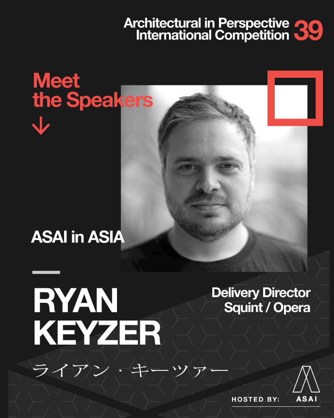 AIP-39-Meet-Speakers-RYAN-Keyzer