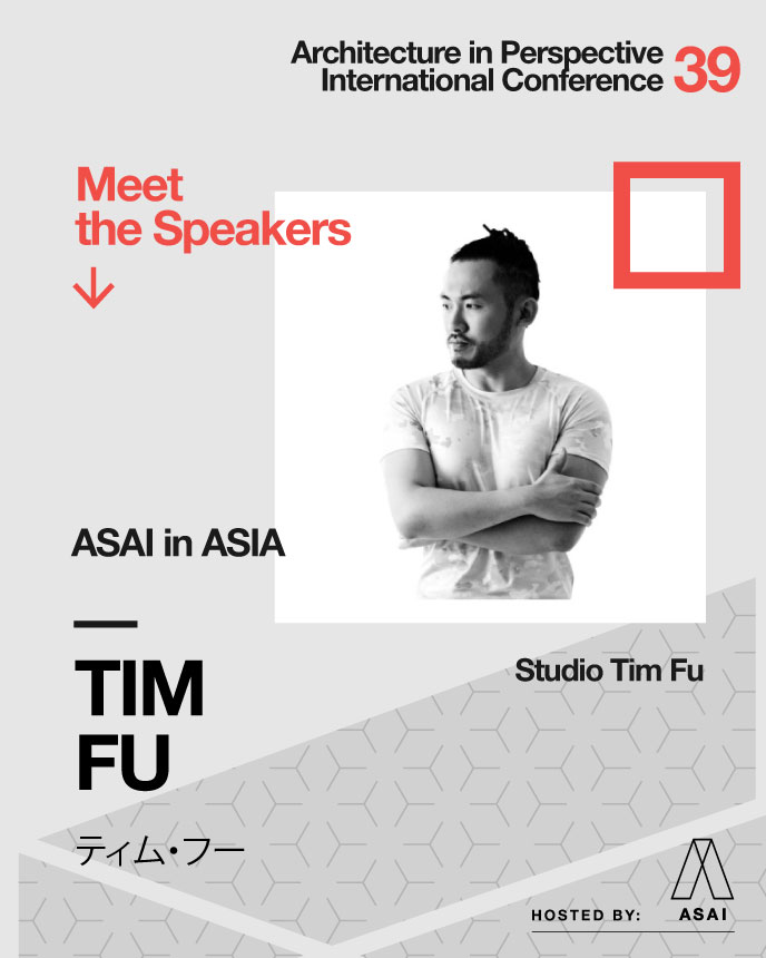 AIP-39-Meet-Speakers-Tim-Fu