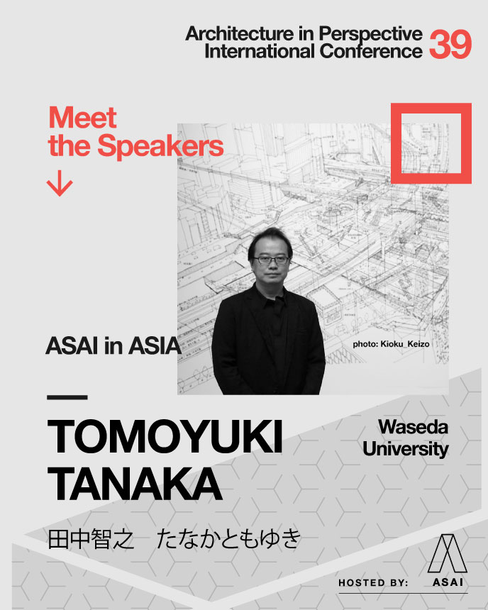 AIP-39-Meet-Speakers-Tomoyuki-Tanaka